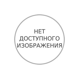 Бампер РИФ силовой задний VW Amarok с квадратом под фаркоп, калиткой, подсветкой номера