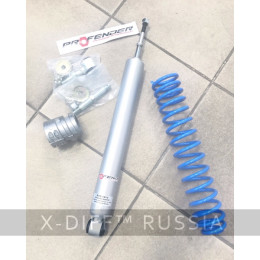 Усиленный рулевой демпфер Profender 4х4 "возврат к центру",шток 12,5 мм