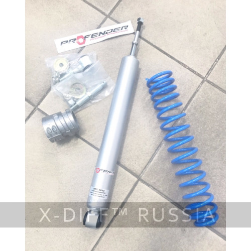 Усиленный рулевой демпфер Profender 4х4 "возврат к центру",шток 12,5 мм