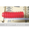 Пыльник (кофра, эластичная защита)штока амортизатора универсальный