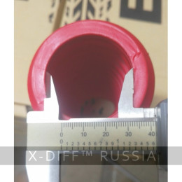 Пыльник (кофра, эластичная защита)штока амортизатора универсальный