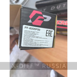 Амортизатор задний двухтрубный лифт 2" для УАЗ Патриот (масло)