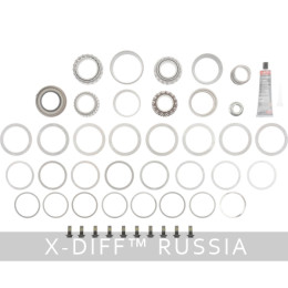 Установочный набор задней главной пары полный JEEP JL D44 (220MM) (мастер кит) с регулировочными шайбами